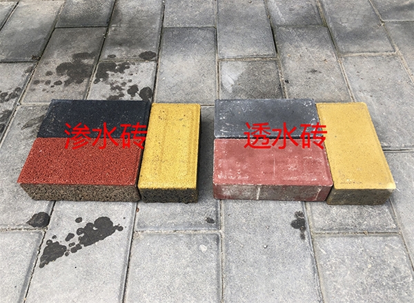 邯郸透水砖便道砖