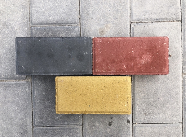 邯郸渗水砖厂家